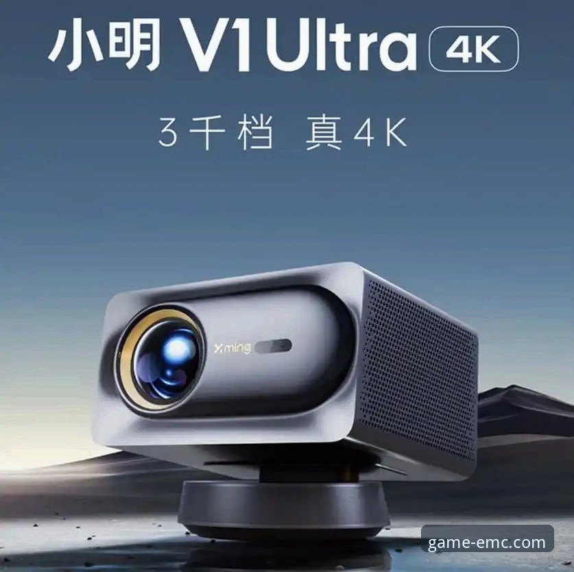 EMC体育APP最新版下载体验评测：v2.2.1版本安装包实测与功能深度分析